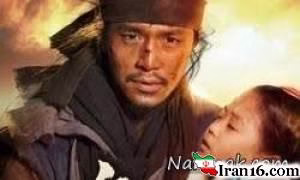 سریال کره ای , سریال ساچویی فراری از قصر , سریال کره ای جدید , سریال کره ای به جای پریا , عکسهای سریال ساچویی فراری از قصر