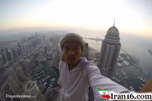 شبکه های اجتماعی, سلفی گرفتن, خطرناک ترین, گزارش, معروف, ساختمان, جهان, برق