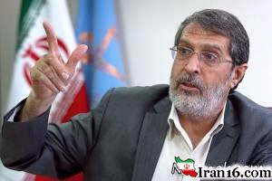 مدیر شبکه سه , علیرضا افخمی , سریال 5 کیلومتر تا بهشت