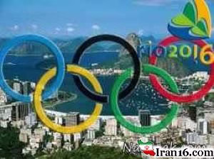 المپیک , المپیک 2016 , المپیک ریو , المپیک برزیل , زمان مسابقات المپیک 2016 , زمان مسابقات المپیک والیبال , زمان مسابقات تکواندو المپیک , زمان مسابقات کشتی المپیک