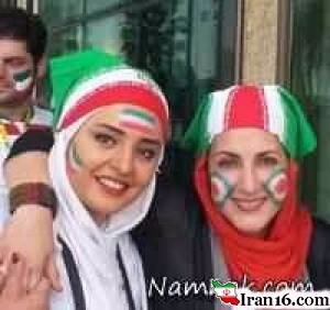 ازدواج نرگس محمدی , صحت ازدواج نرگس محمدی , نرگس محمدی , سام درخشانی , بازیگر زن ایرانی جام جهانی 2014 , فاطمه گودرزی , ازدواج ستایش , عکس ازدواج نرگس محمدی