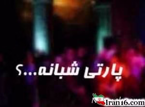 پارتی شبانه , پارتی شبانه در آمل , دستگیری پارتی شبانه , دستگیری در پارتی شبانه , پارتی , پارتی در آمل , دستگیری در پارتی آمل , 20 دانشجوی دختر و پسر , آمل , دادستان آمل , علی طالبی , پارتی شبانه دانشجویان