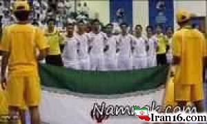 تیم ملی فوتسال , فوتسال , رده بندی فوتسال , رنکینگ فوتسال , رنکینگ فوتسال جهان , تیم ملی فوتسال ایران , رتبه فوتسال ایران , رده بندی جهانی فوتسال , امتیاز فوتسال ایران در جهان