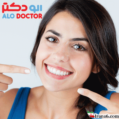 دندان‌های خود را در خانه سفید کنید