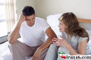 رابطه جنسی, همسرداری