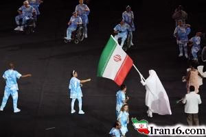 بازیهای المپیک 2016 ریو, پارالمپیک, پارالمپیک 2016 ریو, کاروان «منا», کاروان ورزش ایران