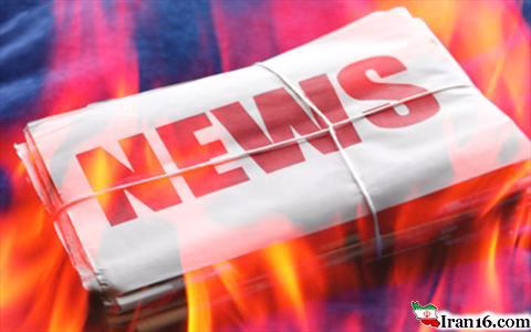 قتل مرد خانواده با همدستی همسرش و دو تبعه افغانی