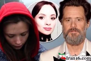 نامزد جیم کری