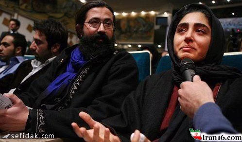 گلشیفته فراهانی