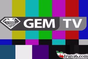 بازیگران جم, اخراج بازیگران جم, بازگشت بازیگران جم, حقوق بازیگران جم