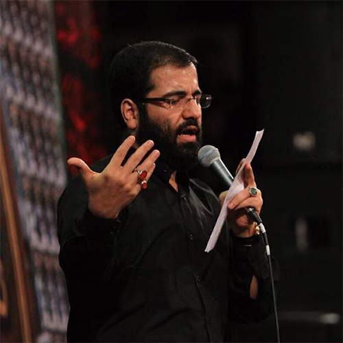 دانلود مداحی حاج حسین سیب سرخی محرم 95