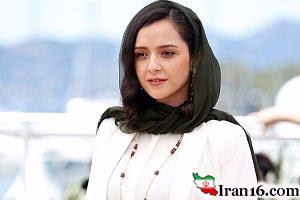 ترانه علیدوستی, حمایت ترانه علیدوستی از پدرش, پدر ترانه علیدوستی