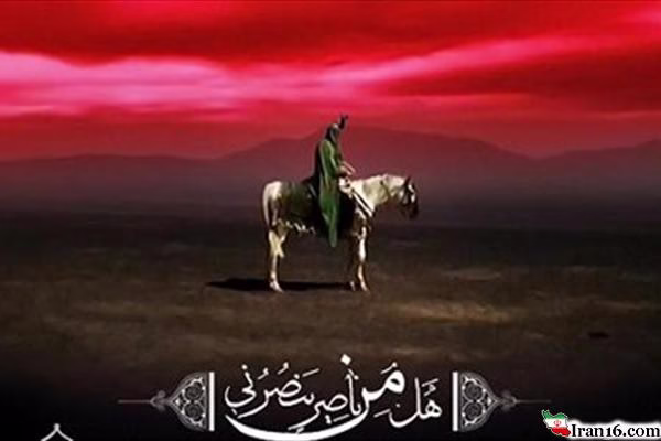 انعکاس واقعه کربلا در ذهن و نقاشی کودک انگلیسی +عکس