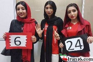 دختر خبرساز پرسپولیسی در کنار علی کریمی, دختر پرسپولیسی در کنار علی کریمی, علی کریمی, دختر خبرساز پرسپولیسی, دختر پرسپولیسی