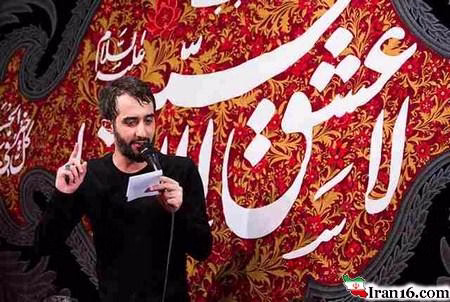 حسین پویانفر