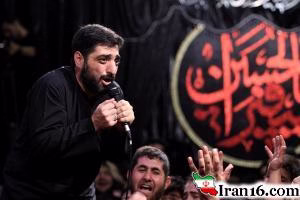 مجید بنی فاطمه ,محرم 95 بنی فاطمه,شب اول محرم بنی فاطمه,مداحی بنی فاطمه,نوحه بنی فاطمه,مداحی جدید بنی فاطمه,سینه زنی بنی فاطمه,شب اول محرم 95 بنی فاطمه