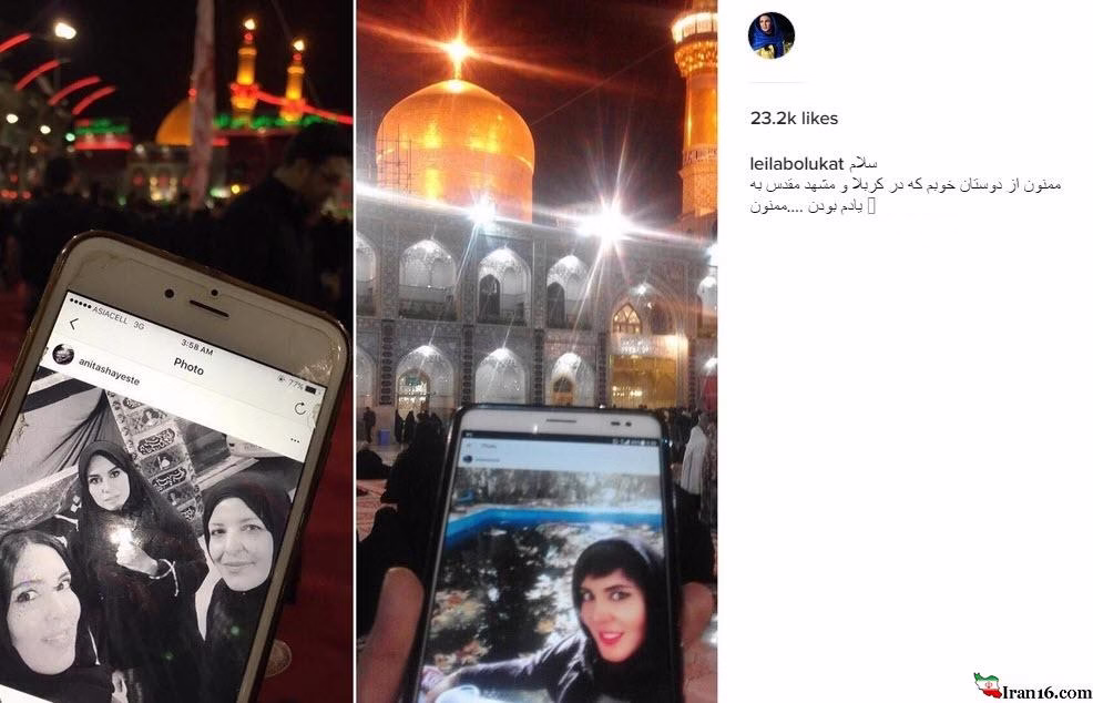 %d9%84%db%8c%d9%84%d8%a7-%d8%a8%d9%84%d9%88%da%a9%d8%a7%d8%aa-%d9%87%d9%85%d8%b2%d9%85%d8%a7%d9%86-%d8%af%d8%b1-%d9%85%d8%b4%d9%87%d8%af-%d9%88-%da%a9%d8%b1%d8%a8%d9%84%d8%a7