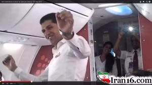 رقص در هواپیما