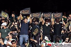 واکنش توهین‌آمیز سعودی‌ها