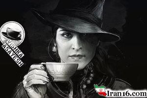 ویشکا آسایش بازیگر