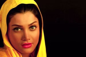 عکس: چهره واقعی تینا آخوندتبار بدون فتوشاپ!