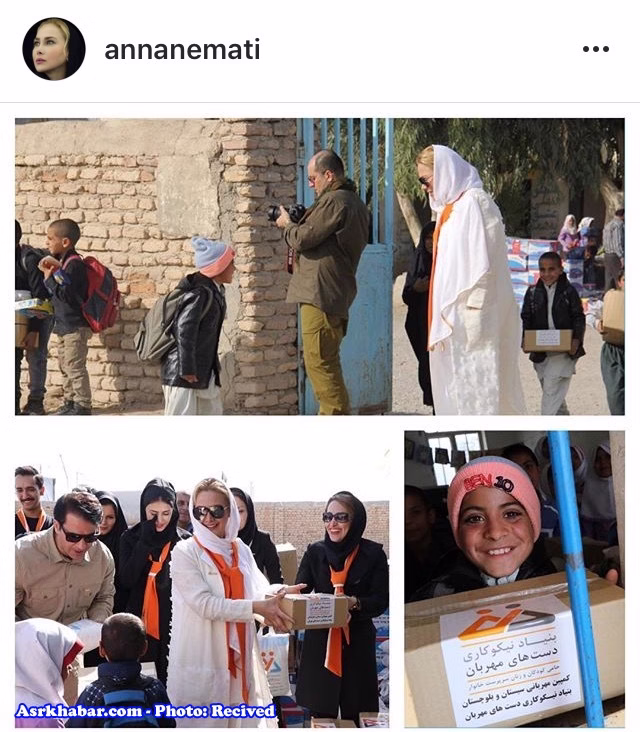 حركت زيباي بازيگر زن مشهور ايراني (عكس)