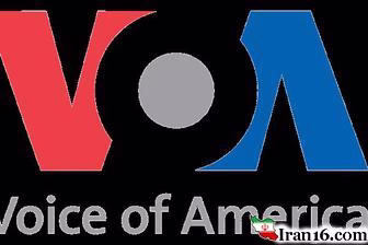 صدای امریکا سعید طوسی شبکه ضدانقلاب