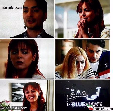 مجازات بازیگران شبکه GEM پس از بازگشت به ایران