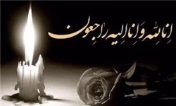 نفت تهران ,درگذشت بازیکن جوان ,گاز گرفتگی ,امیرحسین مرادی ,امیر حسین صالحی