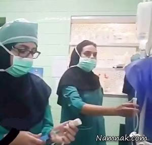 افتضاح چالش مانکن 10 نفره پزشکی در اتاق عمل + تصاویر