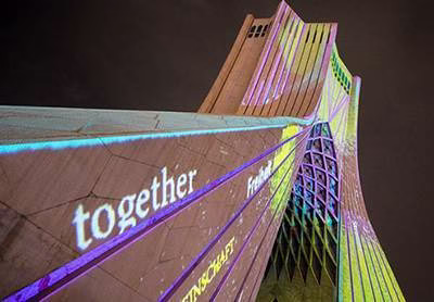 نکات جالب و خواندنی درباره برج آزادی تهران