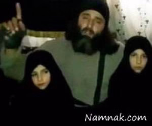 تروریست داعشی که دخترانش را انتحاری بست