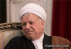 هاشمی رفسنجانی