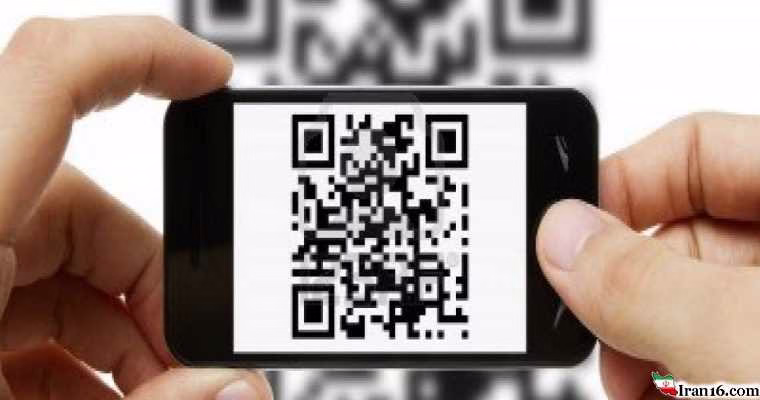 ترفند اتصال به مودم وای فای بدون نیاز به ورود رمز