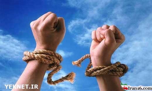 توبه زناکار گناه استغفار شیطان