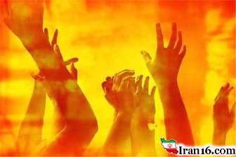 گناهانی که موجب رد شدن دعا می شود کدام است؟