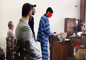 پسری که با مادر دوست دخترش رابطه برقرار کرد