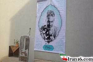 تصاویر و فیلم مراسم تشییع حسن جوهرچی