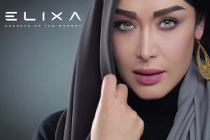 سارا منجزی بازیگر