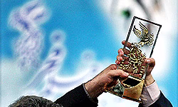 اخبار,اخبار امروز,اخبار جدید