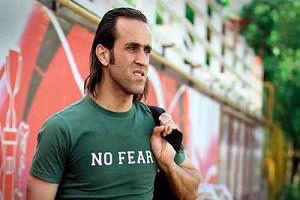 علی کریمی از اینستاگرام اخراج شد +عکس