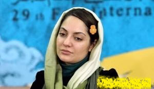 اینستاگرام