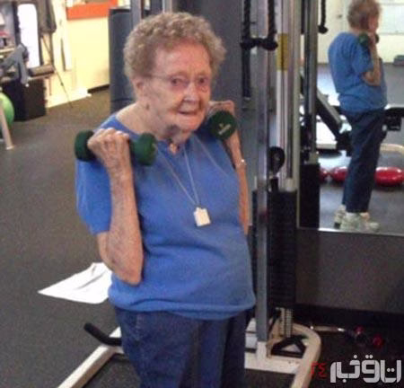 پیرزن ۹۷ ساله قهرمان پرورش اندام !