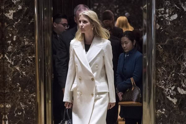 شلوار گشاد دختر ترامپ جنجال ساز شد+عکس