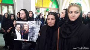 همسر-افشین-یداللهی