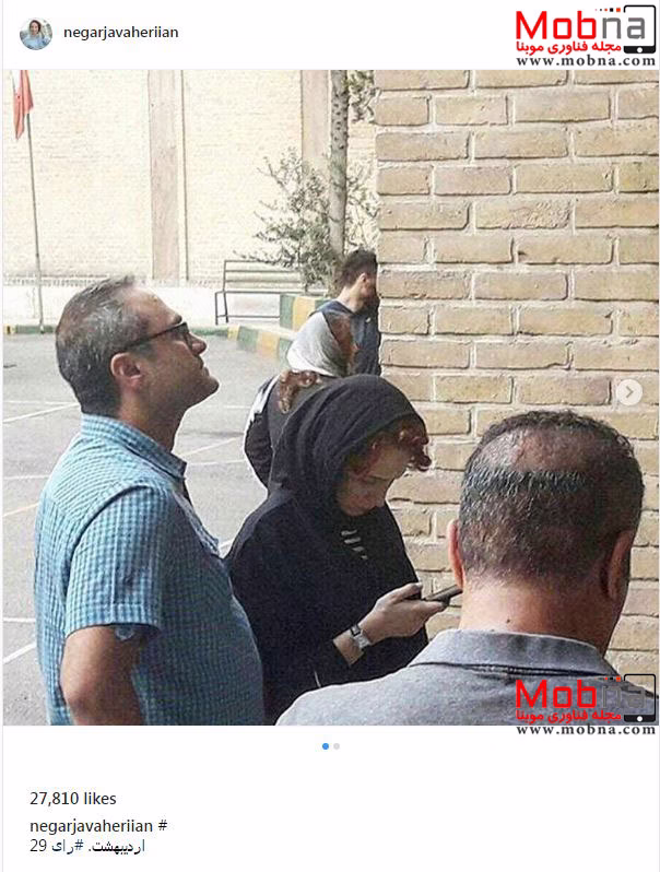 رامبد جوان و همسرش در صف اخذ رای (عکس)