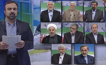 Monazere_92_Eghtesadi_Baner