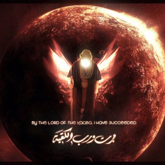 عکس پروفایل, عکس شب قدر, عکس پروفایل شب قدر, عکس پروفایل خاص, عکس پروفایل رمضان, پروفایل شب قدر, تصویر زمینه, عکس های پروفایل شب قدر, عکس پروفایل شب های قدر, لیالی قدر, لیله القدر, عکس های شب قدر, عکس شب قدر برای پروفایل, عکس امام علی, عکس پروفایل شهادت امام علی, عکس حضرت علی, عکس شهادت حضرت علی, عکس شهادت امام علی, عکس شب قدر امام علی, عکس نوشته شهادت حضرت علی