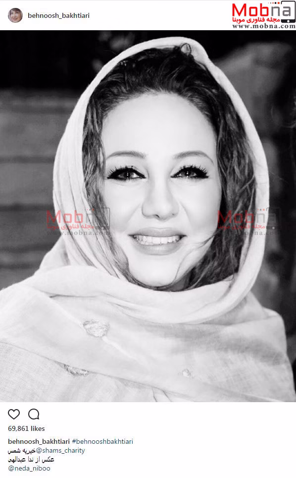 بی حجابی متفاوت بهنوش بختیاری در تیپ و