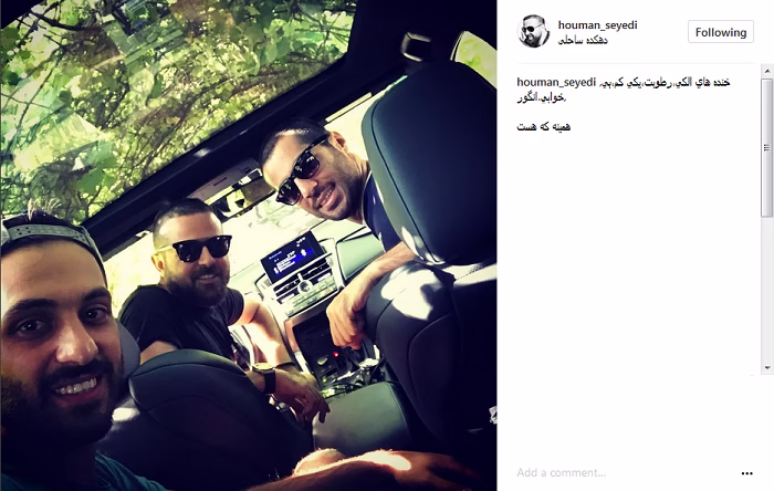 عکس بازیگر جذاب عاشقانه در ماشین لاکچری اش!